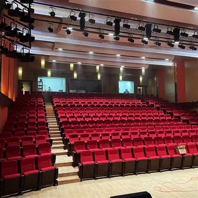 Fiksētas sēdvietas auditorijā